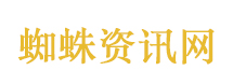 主持人读枪手宣言让特朗普破防
